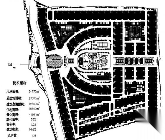 某8.5公顷低层住宅小区规划总图