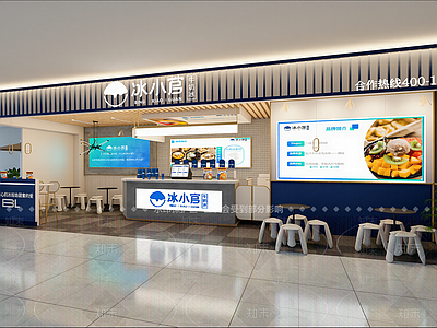 现代甜品面包店