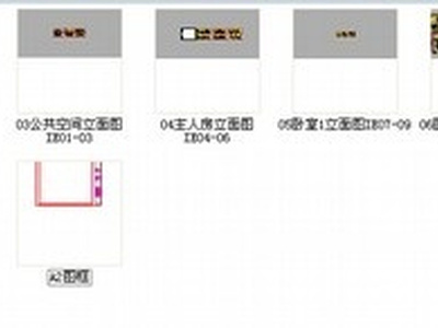 [深圳]高档花园小区CAD装修施工图 平层