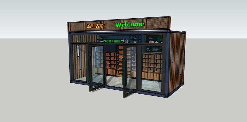 工业风集装箱超市商店