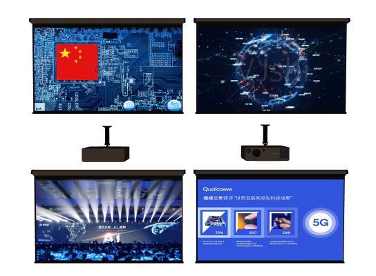 现代风格数码组合 投影幕投影机