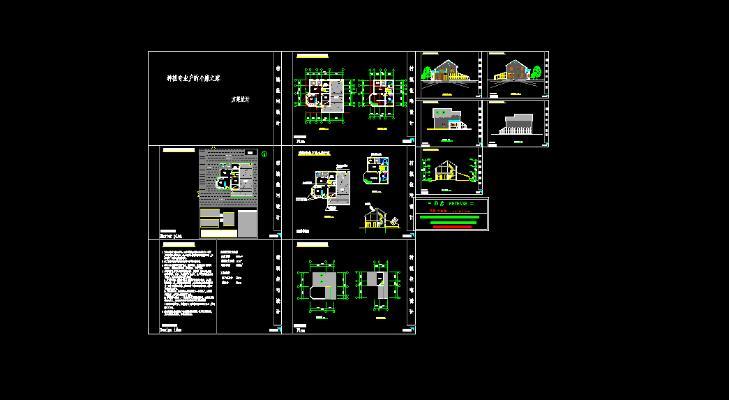 现代别墅大宅农村自建房建筑CAD施工图 含效果图