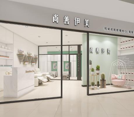 北欧风格美甲店 休闲沙发