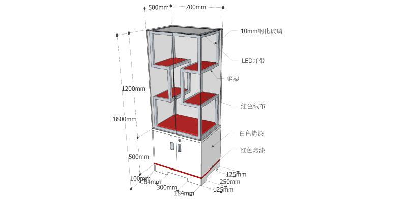 现代展示柜 银行贵重金属展示柜