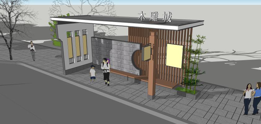 新中式公交站台方案