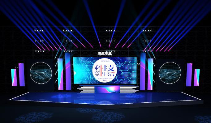 现代演唱会舞台 节目舞台 发布会舞台 走秀舞台