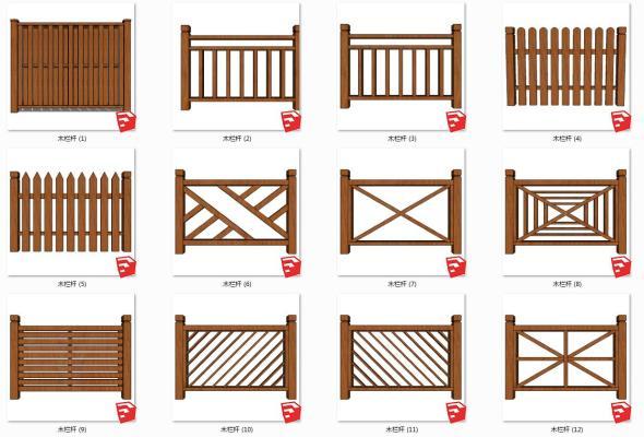 中式风格庭院木围栏 木艺 木护手 木
