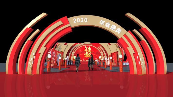 现代舞台 舞美 年会