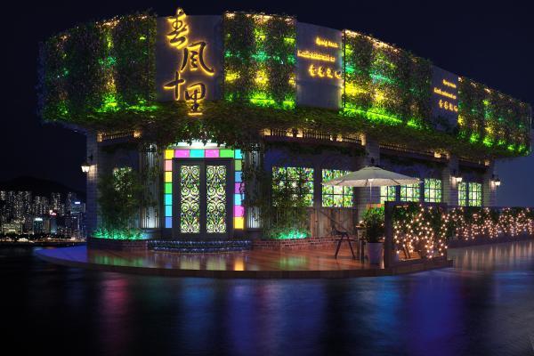 现代酒吧 清吧 头 全模 酒吧头