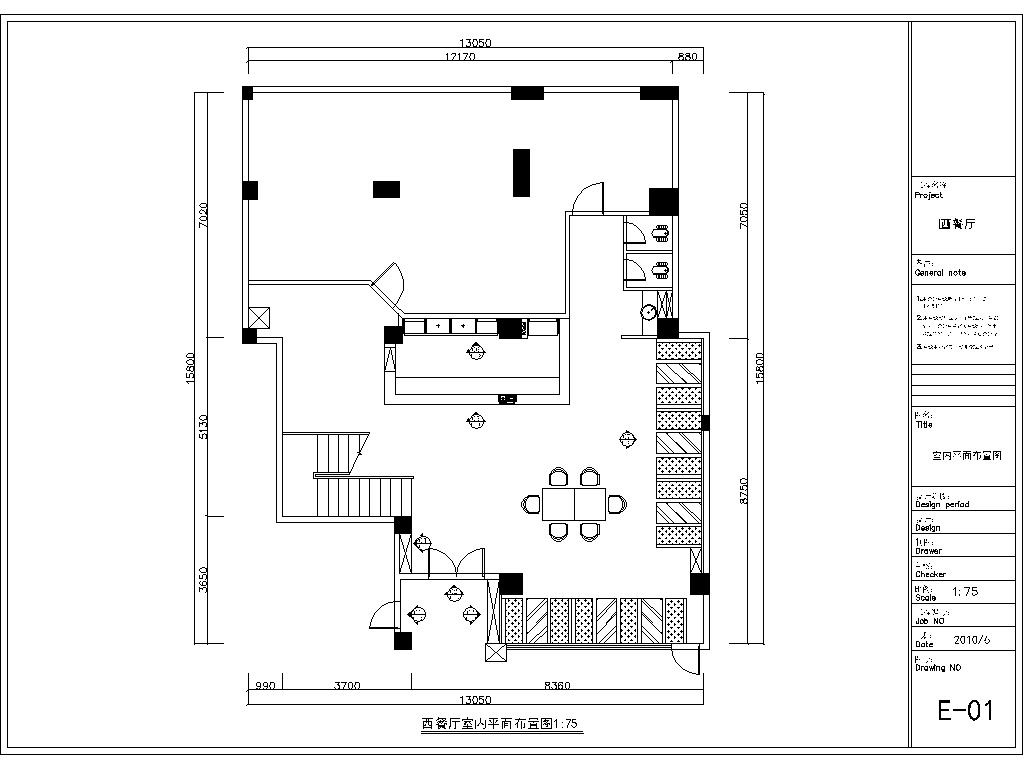 西餐厅室内装修CAD施工图 饭店 餐饮 工装 酒吧