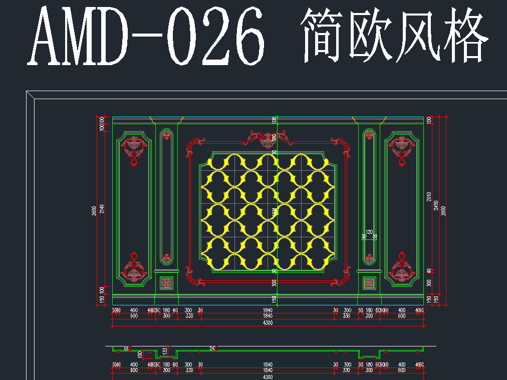 52款欧式美式背景墙