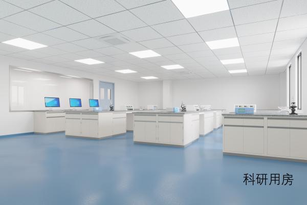 现代实验室 显微镜
