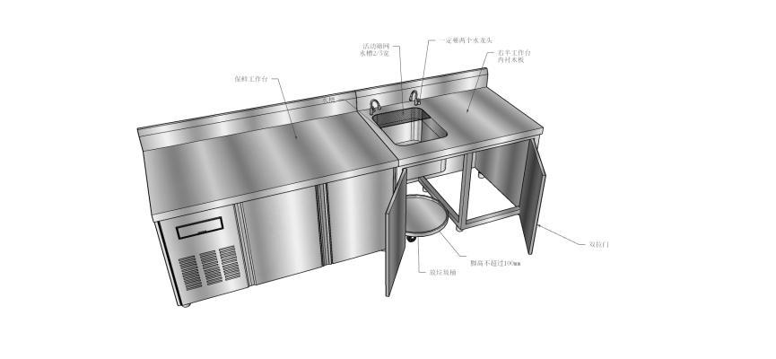 工业组合式水吧操作台 商用厨具  奶茶店 咖啡厅 网咖