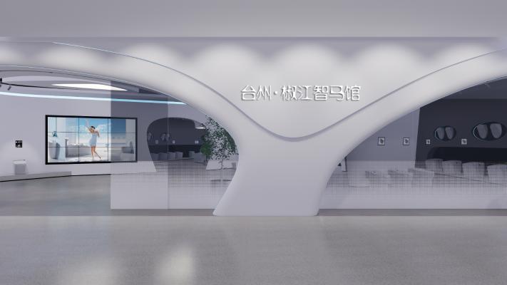 现代风格卫浴展厅 超前卫科技型智能展馆