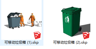 现代风可移动格垃圾桶 环卫工人 大型垃圾箱