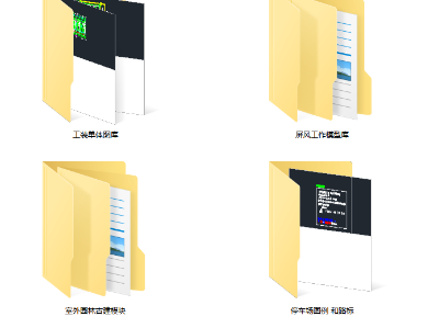 工装图库 园林图块 屏风图库 室外园林古建八角亭 仿古亭图块 图库 工装综合图库 工装图库