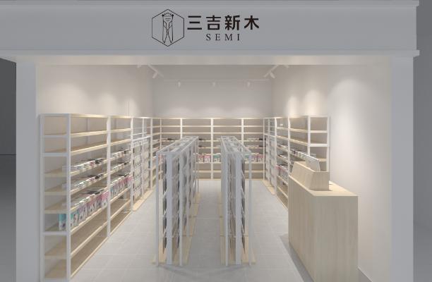 现代网红鞋袜店