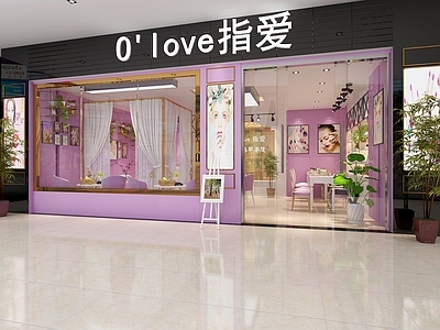 现代美甲店