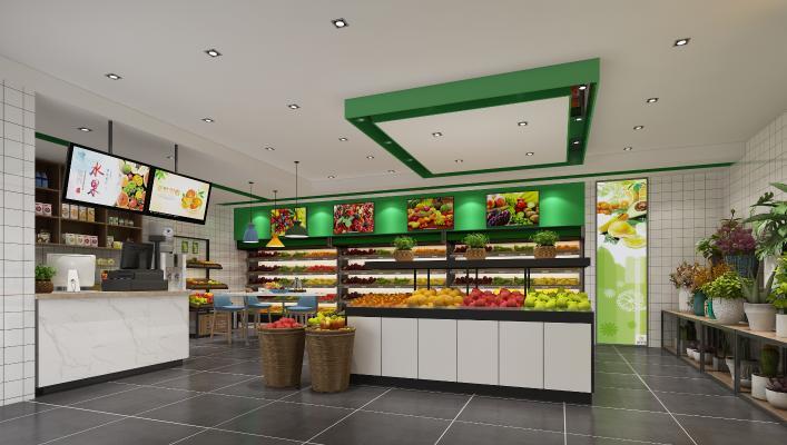 现代生鲜超市