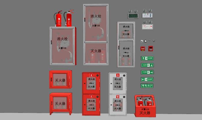 现代消火栓 灭火器 喷淋烟感 消防器材