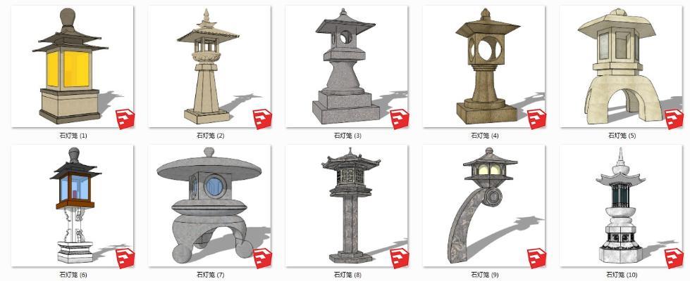 中式风格灯具