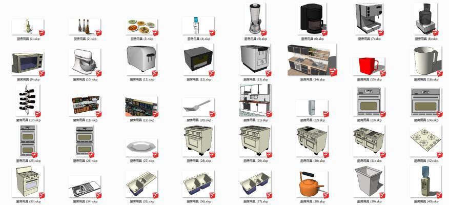 现代厨房电器 食物 五金 橱柜 灶具