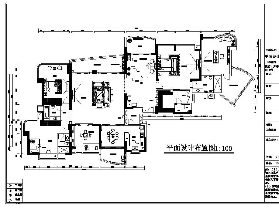 家装住宅室内装修CAD施工图  装修工程图 平层