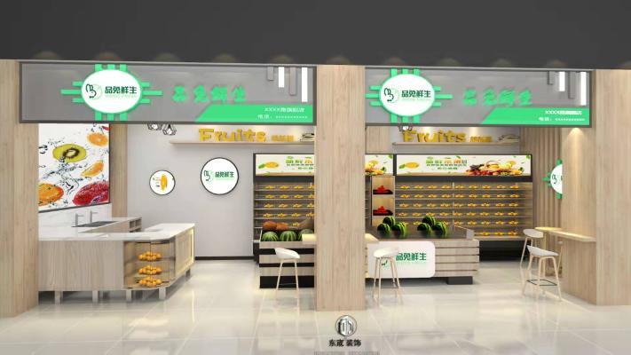 现代简约风水果果切店 风幕柜 吧台门头