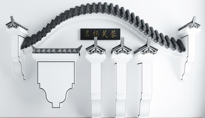 新中式古建小品