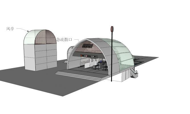 地铁出入口