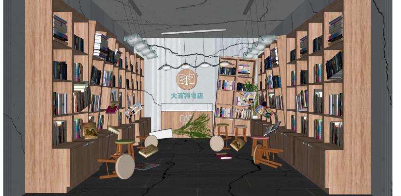 现代风格书店 地震馆 商铺 书柜 书架