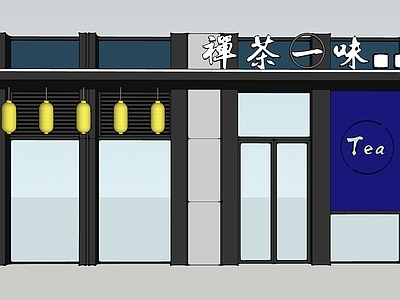 中式简约茶叶店门头