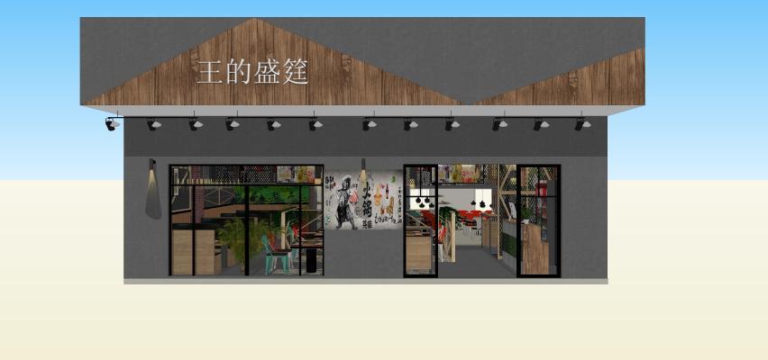 工业风火锅店
