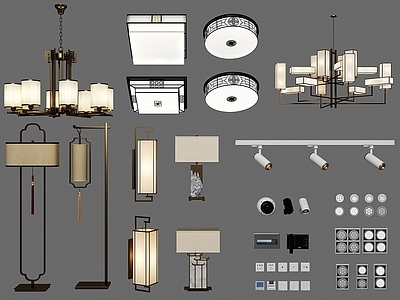 新中式灯具组合 吊灯 壁灯 落地灯 吸顶灯