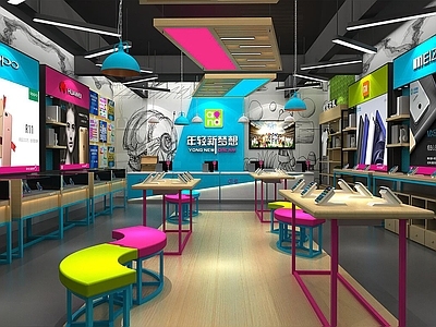 工业风手机专卖店