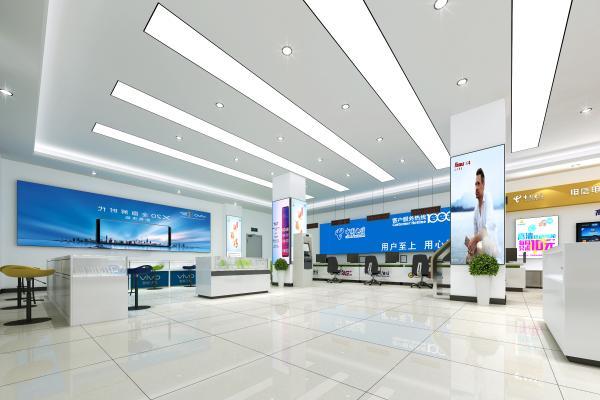 现代手机专卖店 手机营业厅