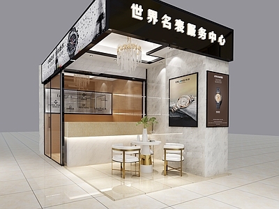 现代手表店 头 现代