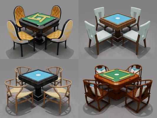 现代麻将桌 简欧麻将桌 中式麻将桌 后现代麻将桌 棋牌桌 棋牌室桌椅