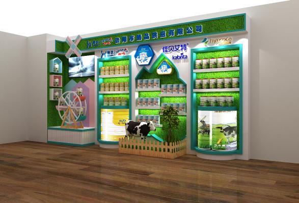 现代母婴店奶粉陈列展柜