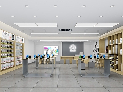 现代手机专卖店