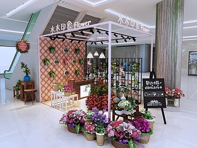 现代商场花店  扶手电梯  鲜花花架  黑板 收银台 吊篮