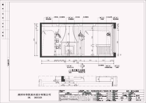 田园风格样板-施工图家装设计完整施工图 平层