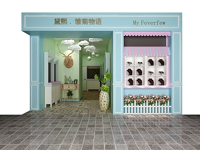 简欧礼品店门头