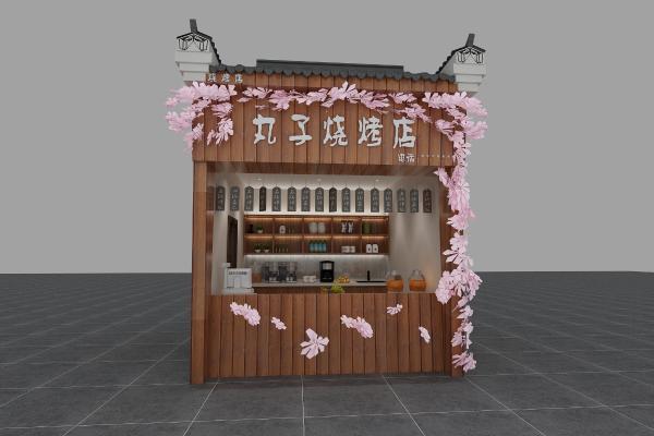 日式小吃门头樱花丸子烧烤店门头门面