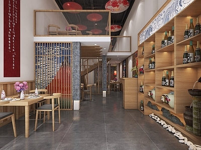 日式餐厅 烧烤店 日式料理店