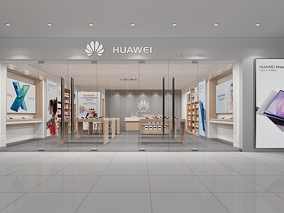 现代华为手机专卖店