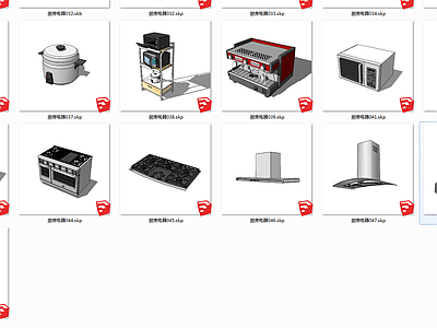 厨房电器 厨房设备