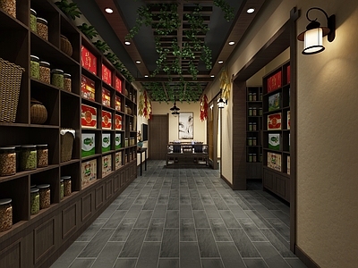 新中式土特产礼品店