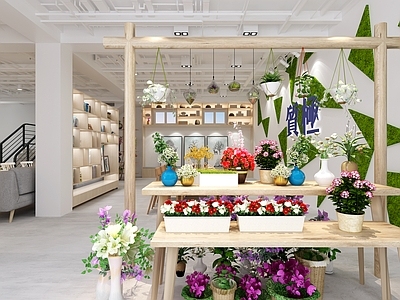 现代花店