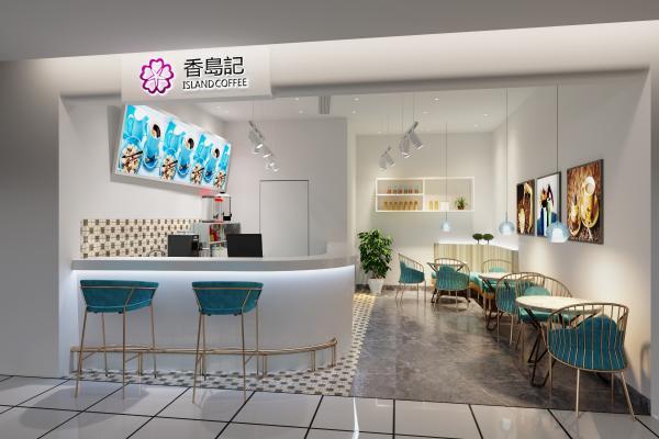 现代小工装奶茶店